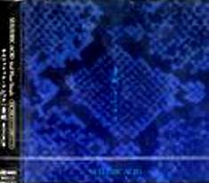 Sulfuric Acid : Aohebi - Boku no Naka no Aoi Yami-